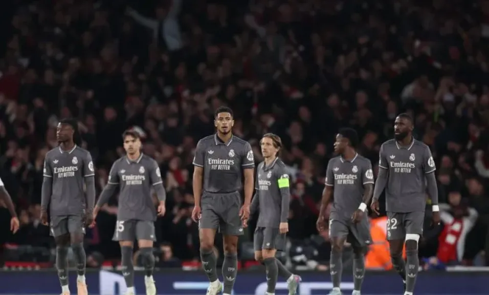 ريال مدريد