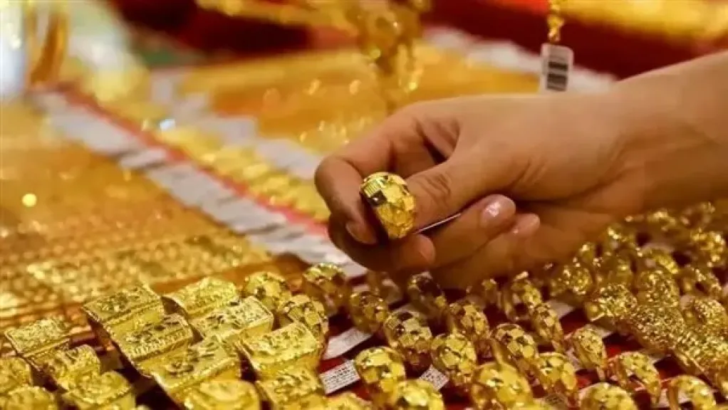 سعر الذهب في مصر - اقرأ الخبر