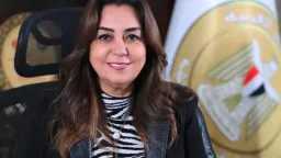 الاقتصاد