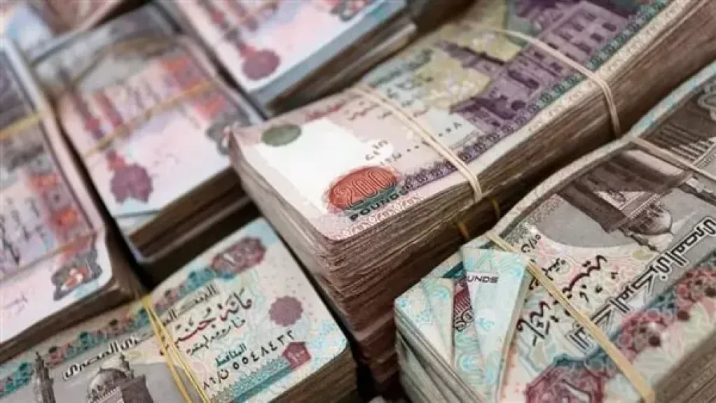 أسعار الودائع في بنك مصر - اقرأ الخبر