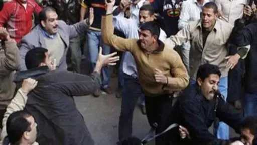 دماء داخل المعهد.. إصابة طالب...