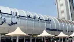 الاقتصاد
