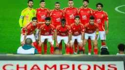 رياضة