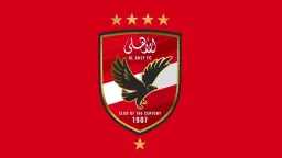 رياضة