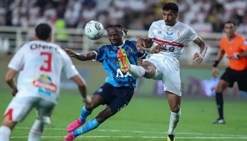 الزمالك