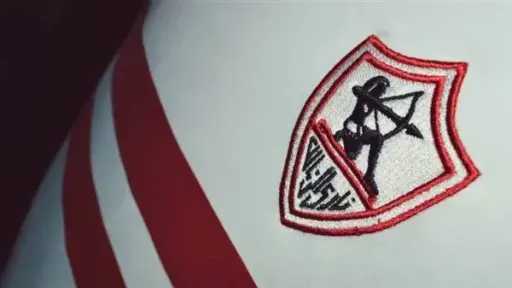 رياضة