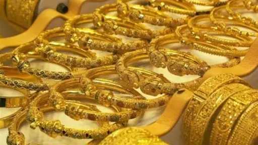 تراجع أسعار الذهب اليوم الإثنين...