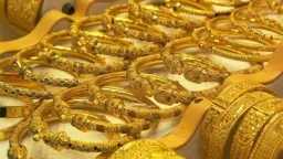 تراجع أسعار الذهب اليوم الإثنين...