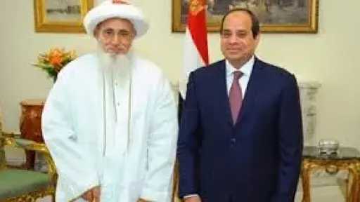 الرئيس السيسي يستقبل سلطان البهرة...