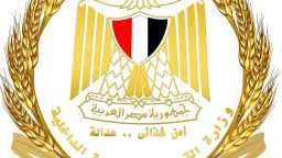 وزير التموين: استمرار طرح الدواجن...