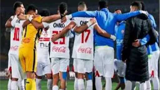 الزمالك يحصل على توقيع نجم...