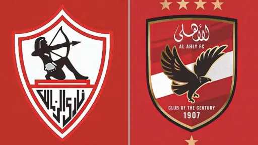 رياضة