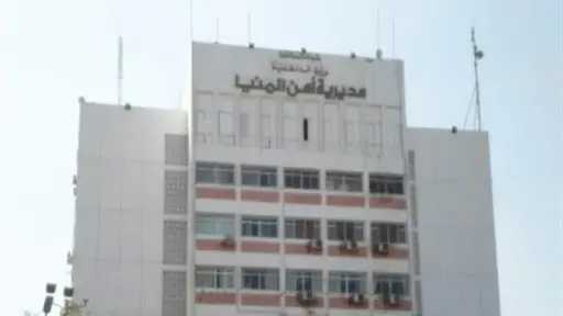 قصة مأساة عمرها 41 عاماً:...