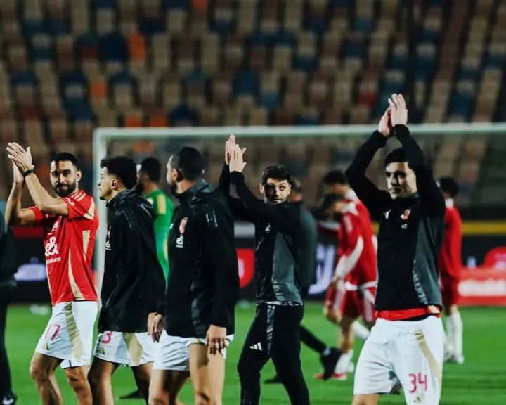 الاهلي