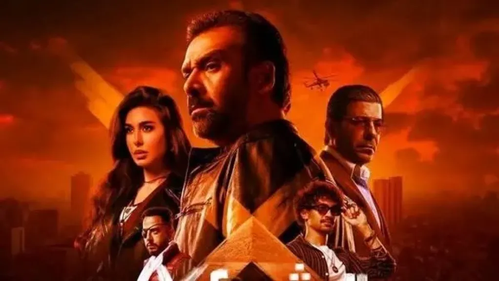 المشروع إكس