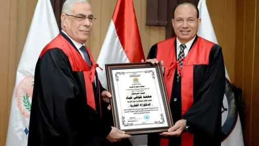 منح الدكتوراه الفخرية للنائب العام...