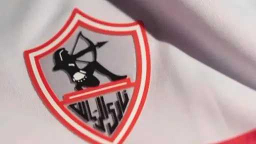 رياضة