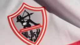 رياضة