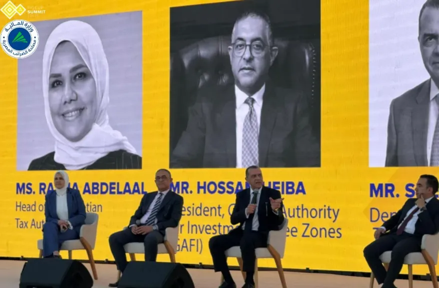 الضرائب المصرية تعلن تسهيلات جديدة لدعم رواد الأعمال خلال مؤتمر RiseUp 2025 بالمتحف المصري الكبير- اقرأ الخبر
