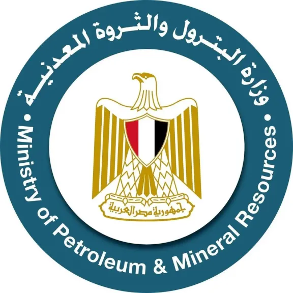 وزارة البترول و الثروة المعدنية