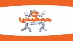 الاقتصاد