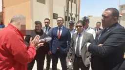 اقرأ الحادثة