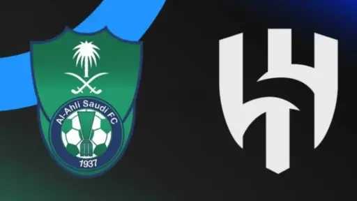 رياضة
