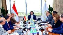 الاقتصاد