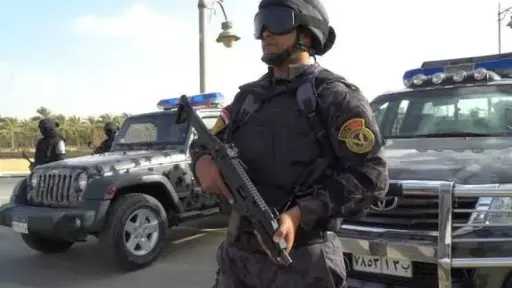 اقرأ الحادثة