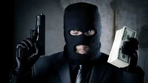 اقرأ الحادثة