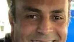 اقرأ الحادثة