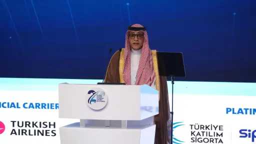 الاقتصاد