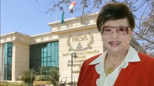دعوى مستعجلة لوقف النشر في...