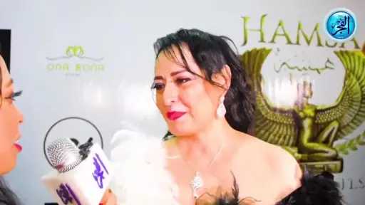 تأجيل محاكمة ”ليلى الشبح” بتهمة...