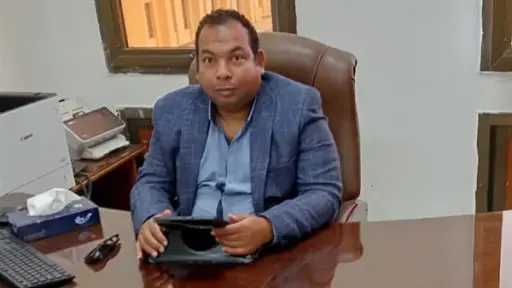 الاقتصاد