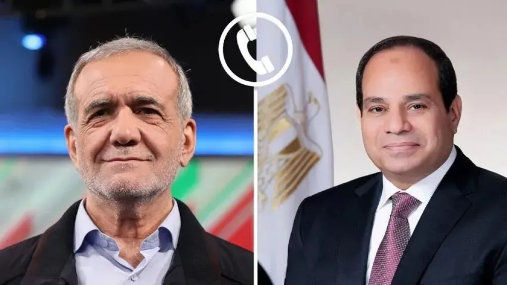 اتصال هاتفي بين الرئيس السيسي ونظيره الإيراني مسعود بزشكيان - اقرأ الخبر