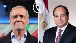 أخبار مصر