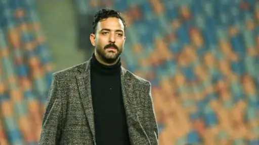 اقرأ الحادثة
