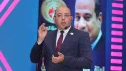 أخبار مصر