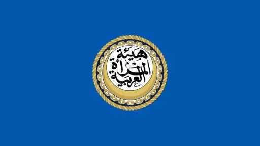 فن ومنوعات