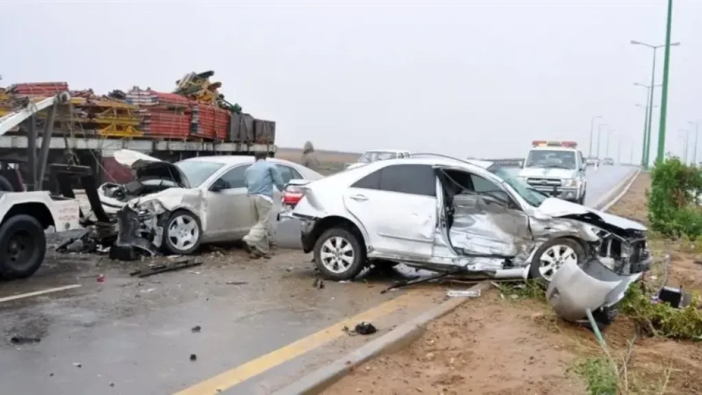 صورة ارشيفية