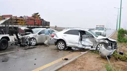 اقرأ الحادثة