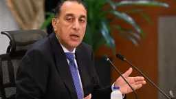 أخبار مصر