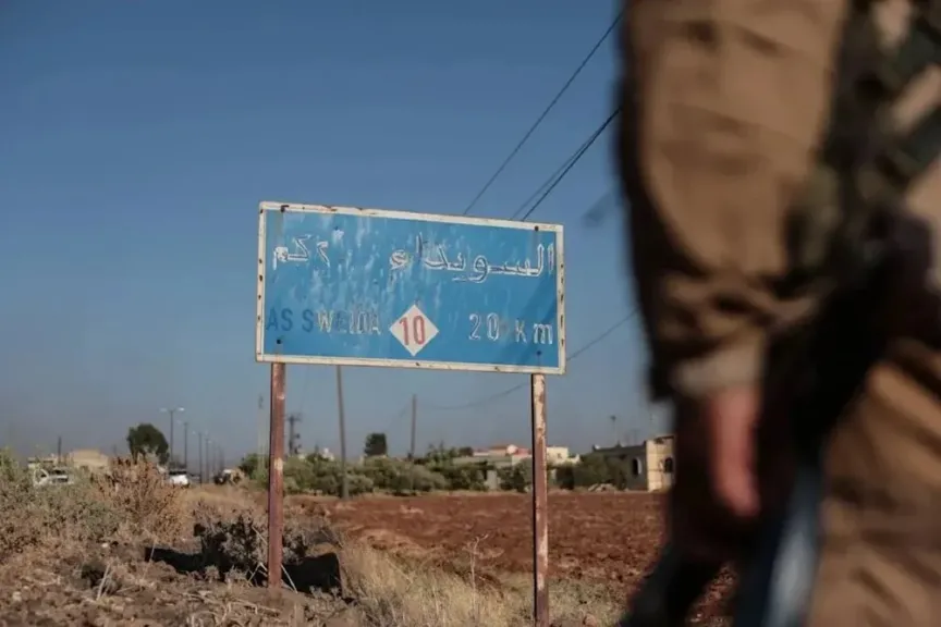 حصيلة مرعبة لضحايا اشتباكات السويداء - اقرأ الخبر
