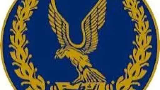 اقرأ الحادثة