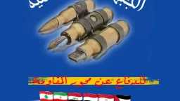 عربي ودولي