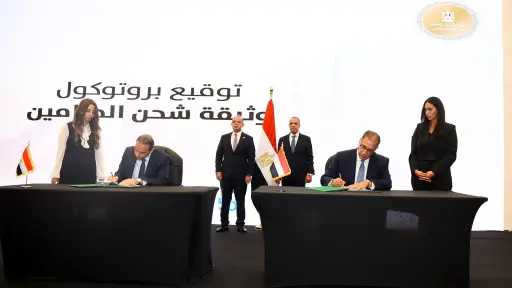 أخبار مصر