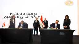 أخبار مصر