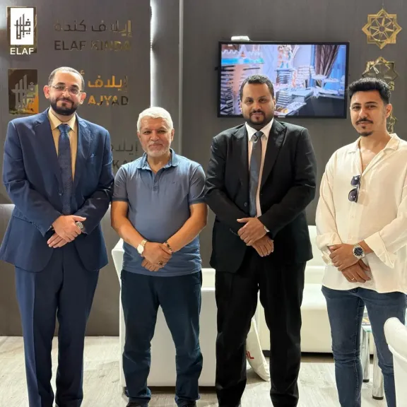 فنادق إيلاف- اقرأ الخبر