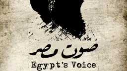فن ومنوعات